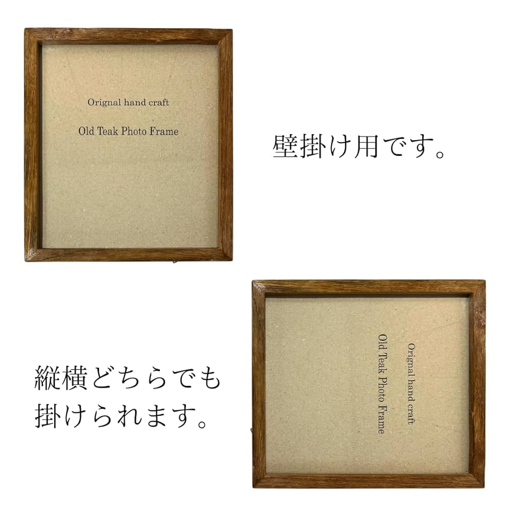 色紙額　あけぼの塗　定価32500円 MRN-D5508-B (アクリル) 色紙額(ミニ色紙・寸松庵121×136mm